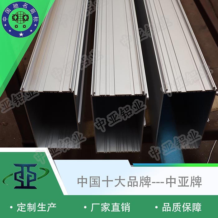 龍文歐標(biāo)鋁型材廠家有幾家